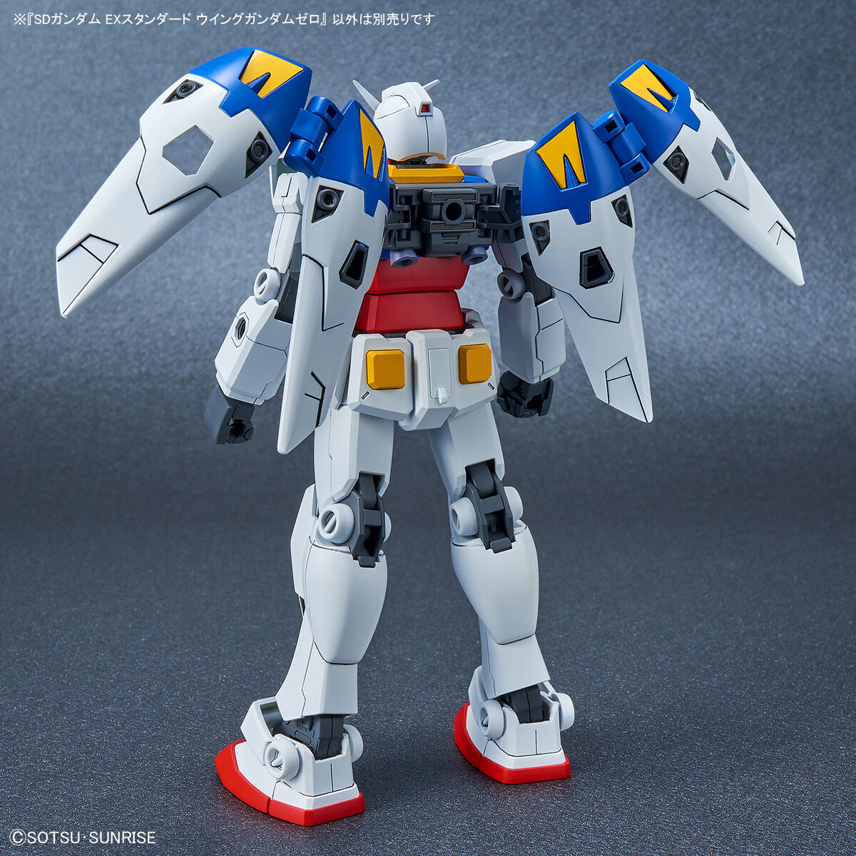 SD GUNDAM EX-STANDARD WING GUNDAM ZERO | 4573102617866