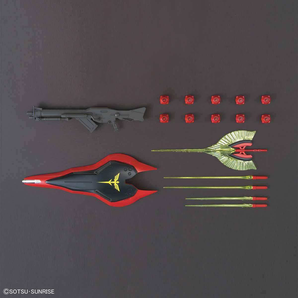 HGUC 1/144 NIGHTINGALE | 4573102617873
