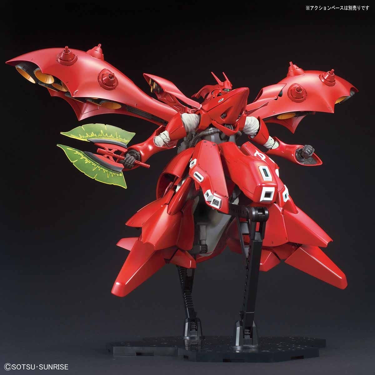 HGUC 1/144 NIGHTINGALE | 4573102617873
