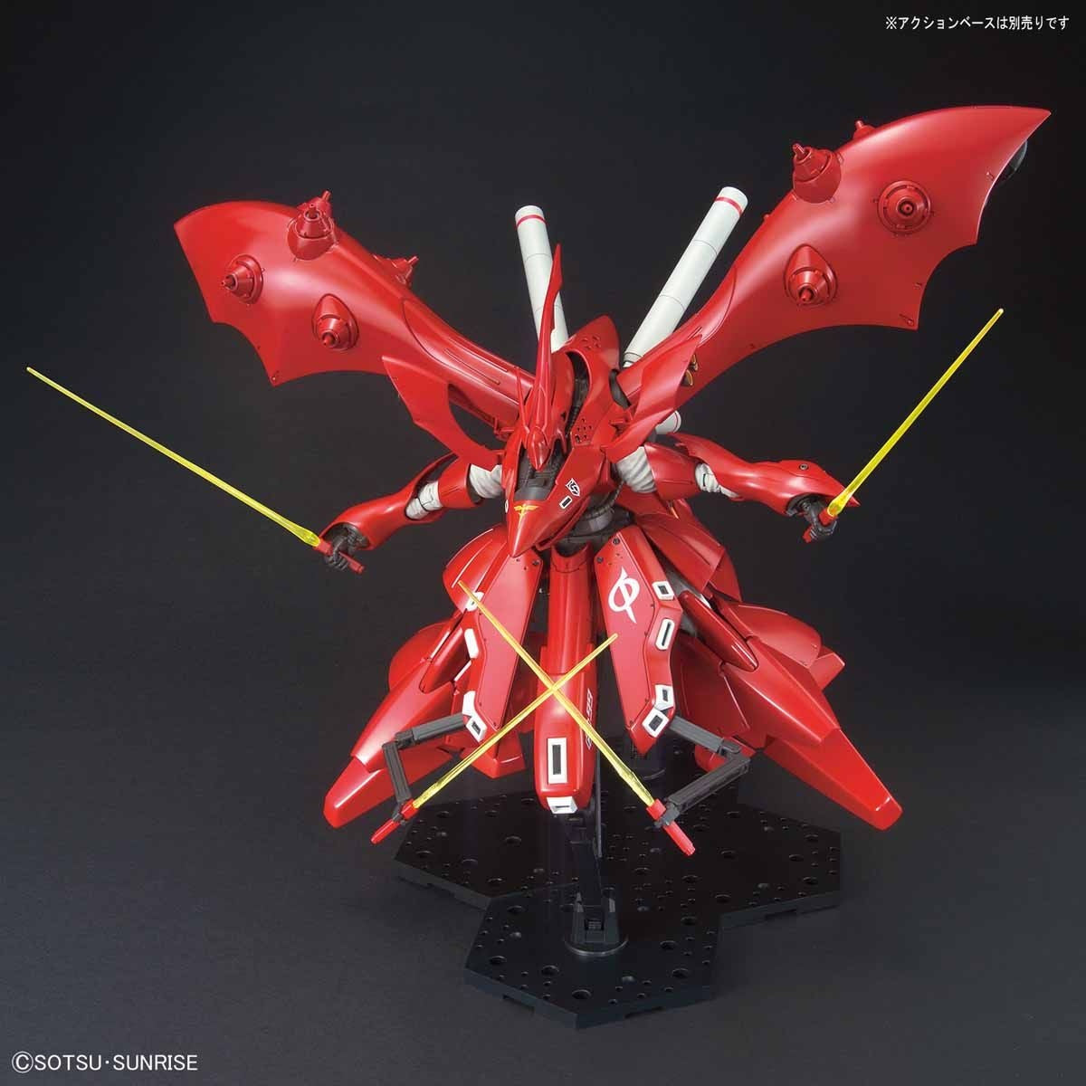 HGUC 1/144 NIGHTINGALE | 4573102617873