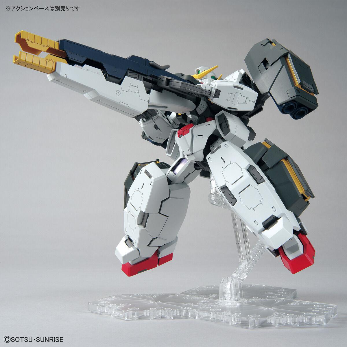 MG 1/100 GUNDAM VIRTUE | 4573102617880