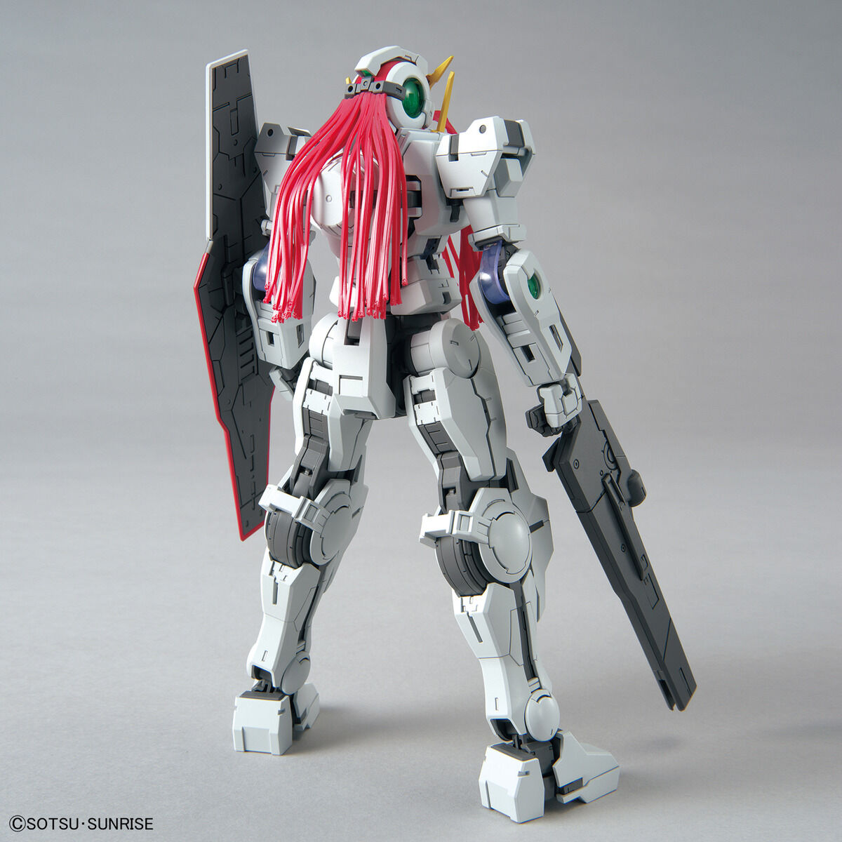 MG 1/100 GUNDAM VIRTUE | 4573102617880
