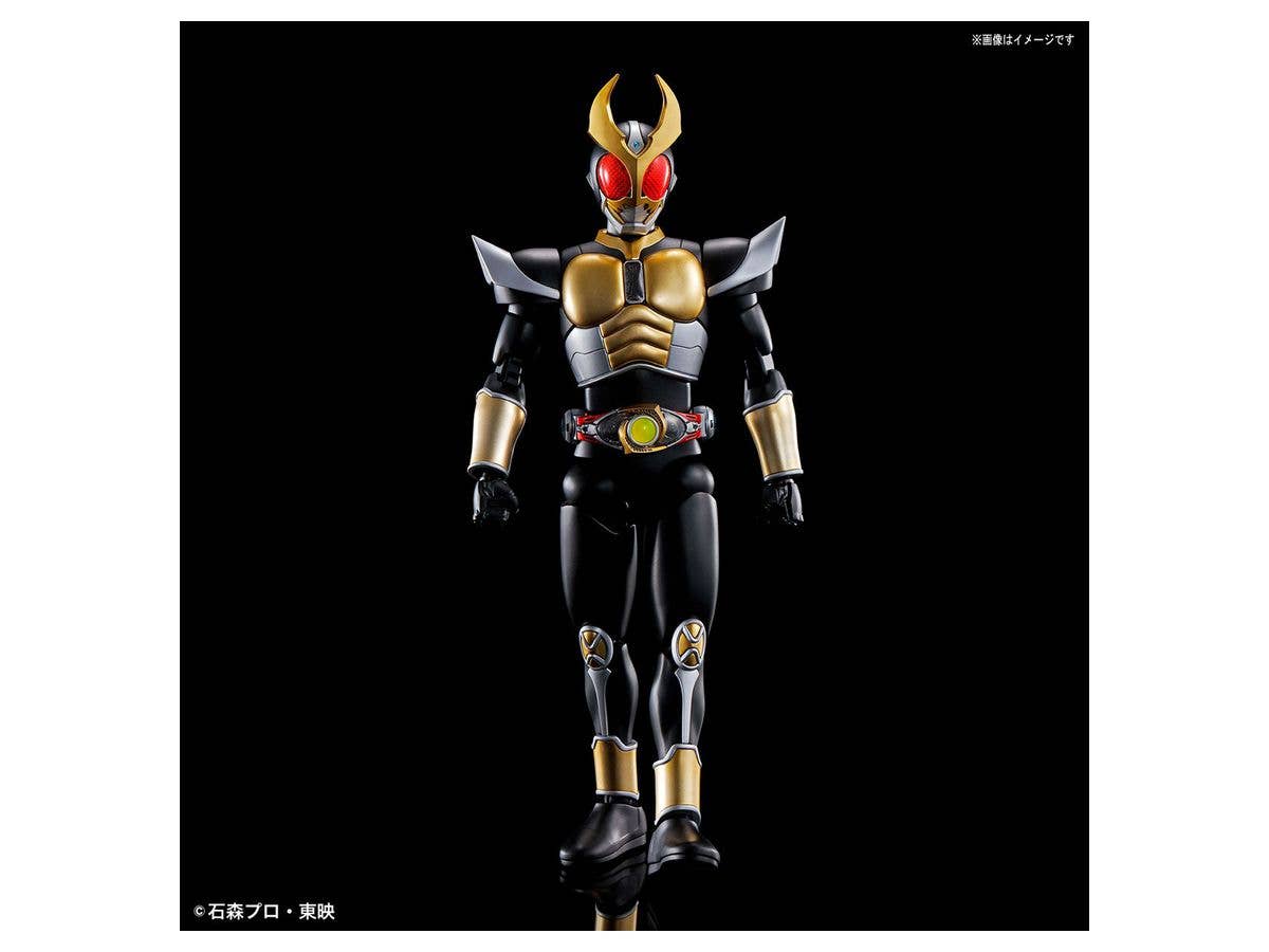 Figure-rise Standard MASKED RIDER AGITO GROUND FORM | 4573102617996