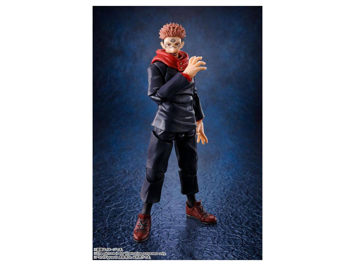 BANDAI Spirits Megumi Fushiguro | 4573102618764