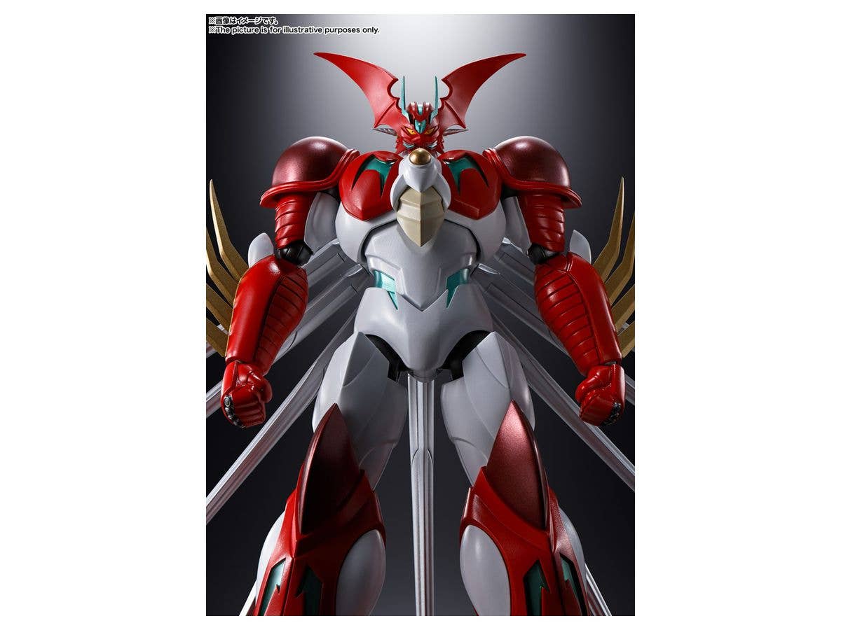 Getter Robo Arc - Getter Arc - Soul of Chogokin (GX-99)(Bandai Spirits) | 4573102618801