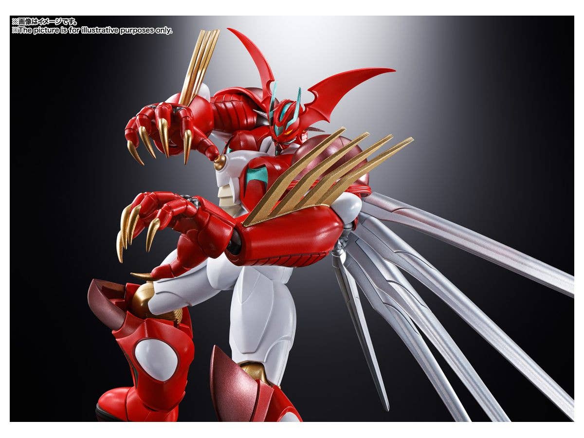 Getter Robo Arc - Getter Arc - Soul of Chogokin (GX-99)(Bandai Spirits) | 4573102618801