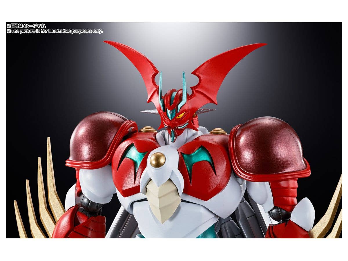 Getter Robo Arc - Getter Arc - Soul of Chogokin (GX-99)(Bandai Spirits) | 4573102618801
