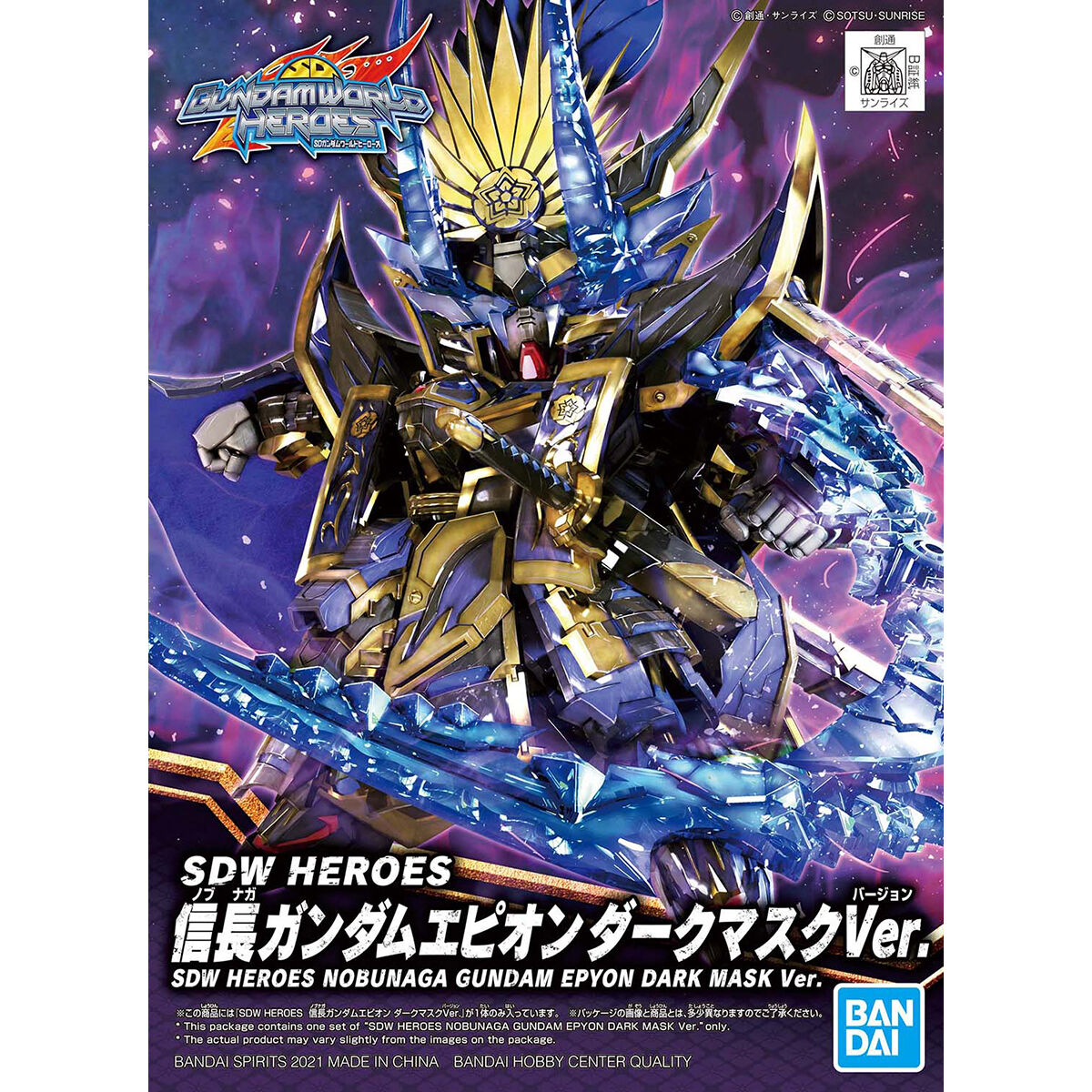 Sd Gundam World Heroes - Nobunaga Gundam Epyon - SDW Heroes - Dark Mask Ver.(Bandai Spirits) | 4573102619167