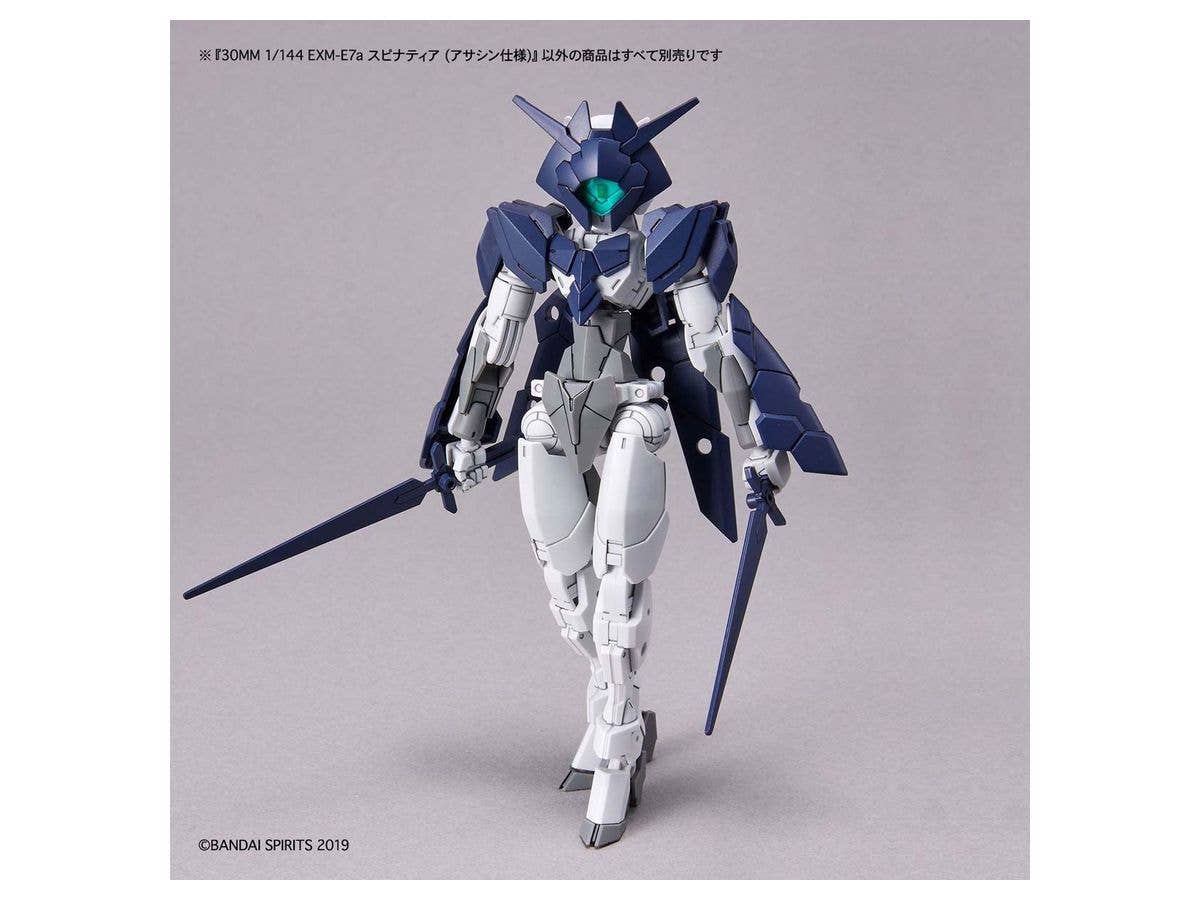 30MM 1/144 EXM-E7a SPINATIA (ASSASSIN TYPE) | 4573102619235