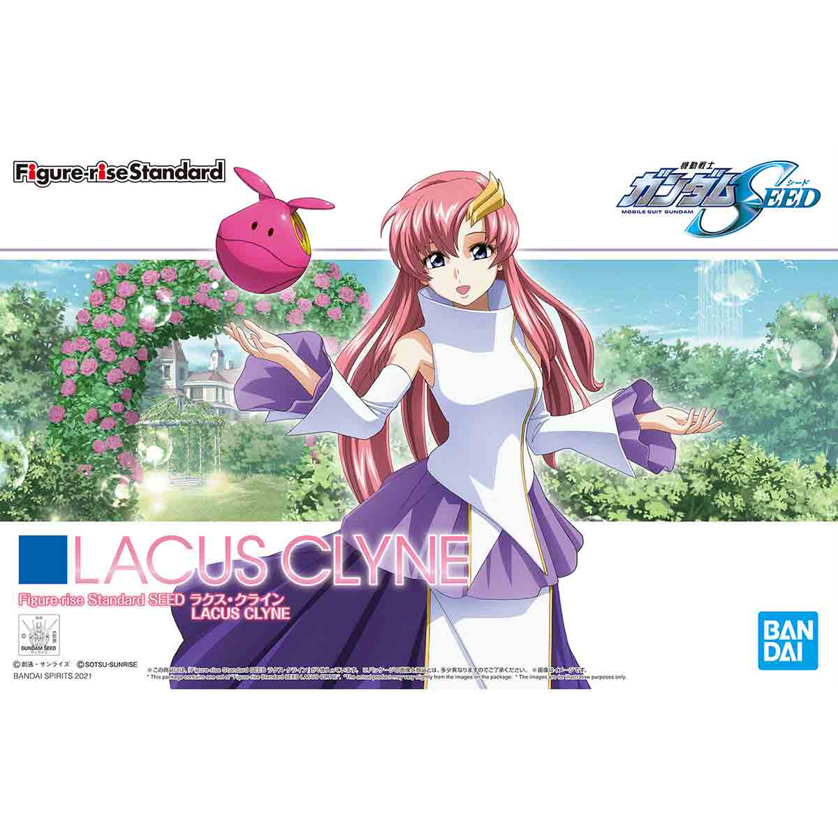 BANDAI Hobby Figure-rise Standard SEED LACUS CLYNE(4573102619259)