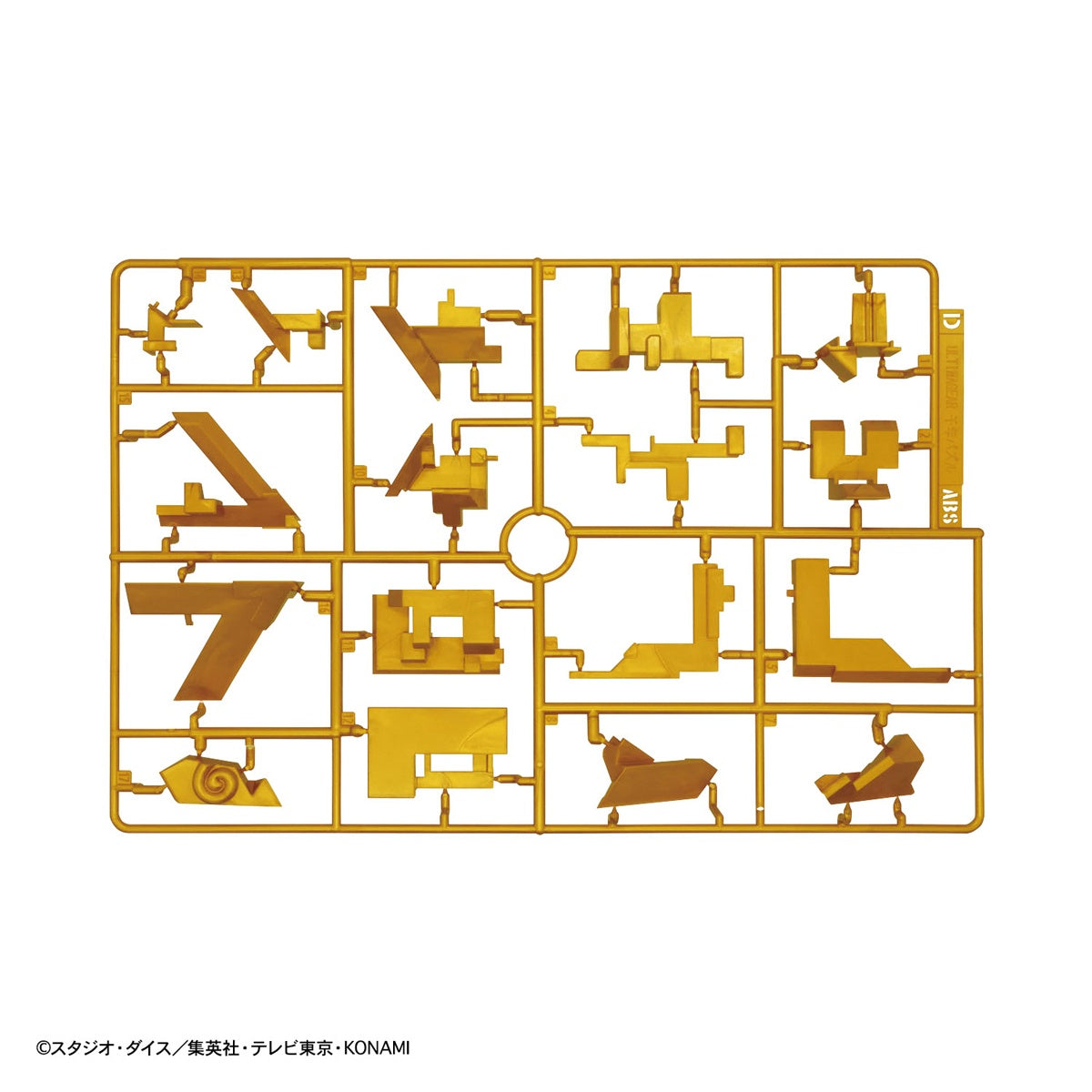 ULTIMAGEAR MILLENNIUM PUZZLE | 4573102619280