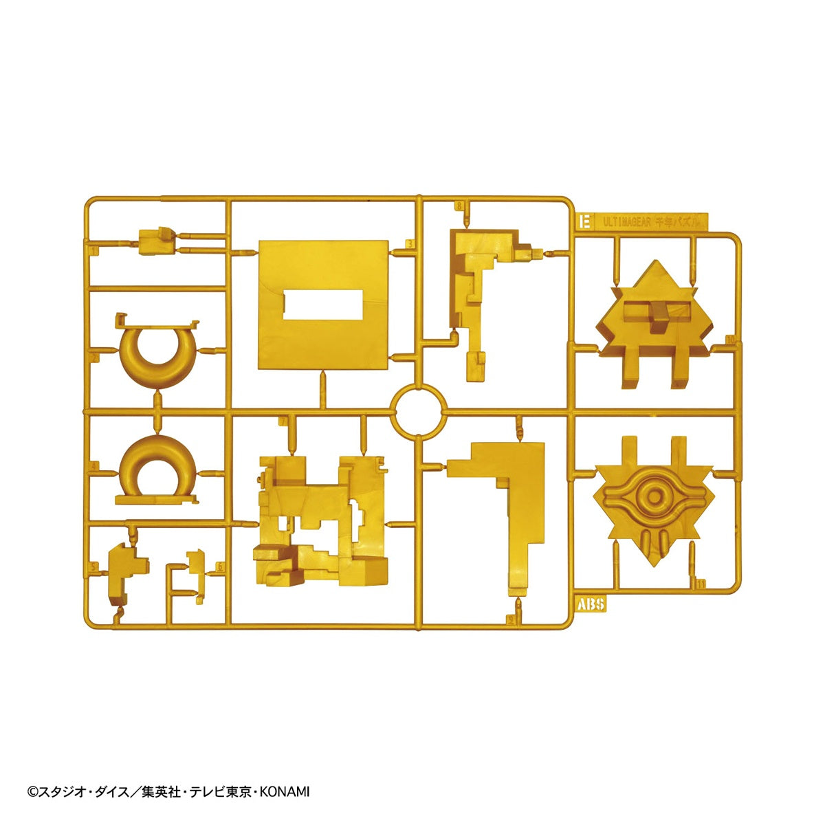 ULTIMAGEAR MILLENNIUM PUZZLE | 4573102619280