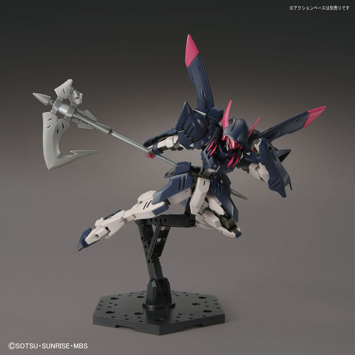 HG 1/144 GUNDAM GREMORY | 4573102619808