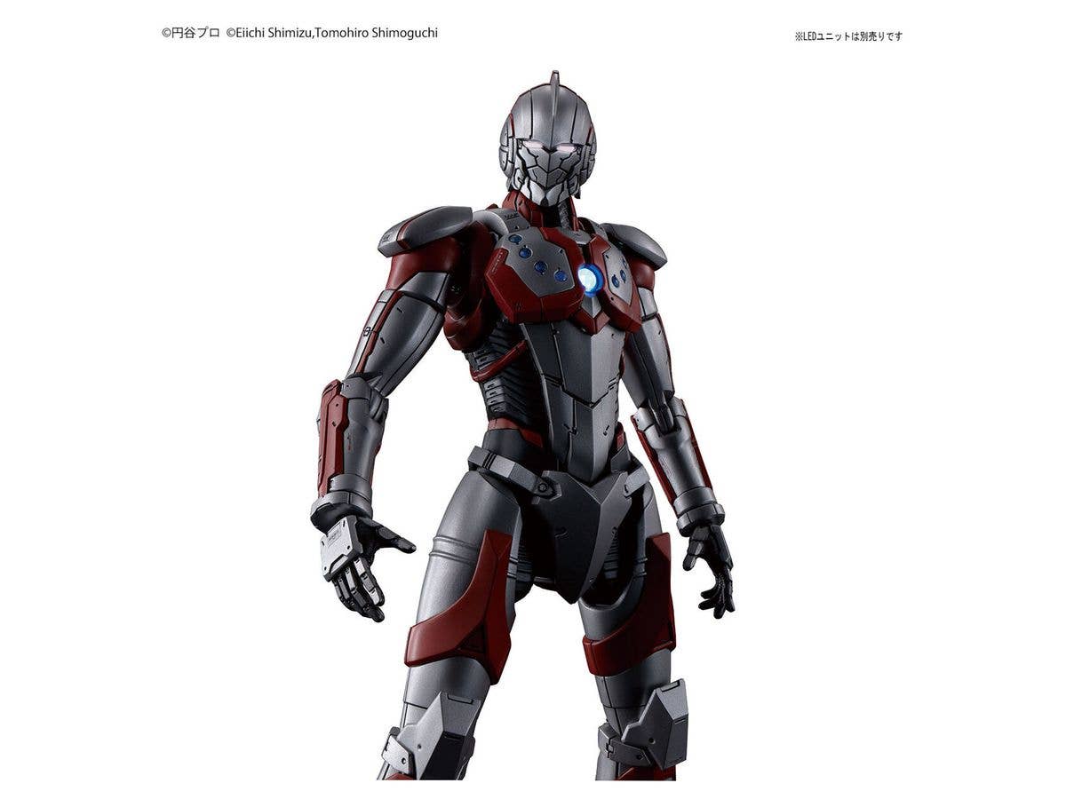 Bandai Spirits Hobby Figure-Rise Standard 1/12 Ultraman Suit Zoffy -Action- "Ultraman" | 4573102619846