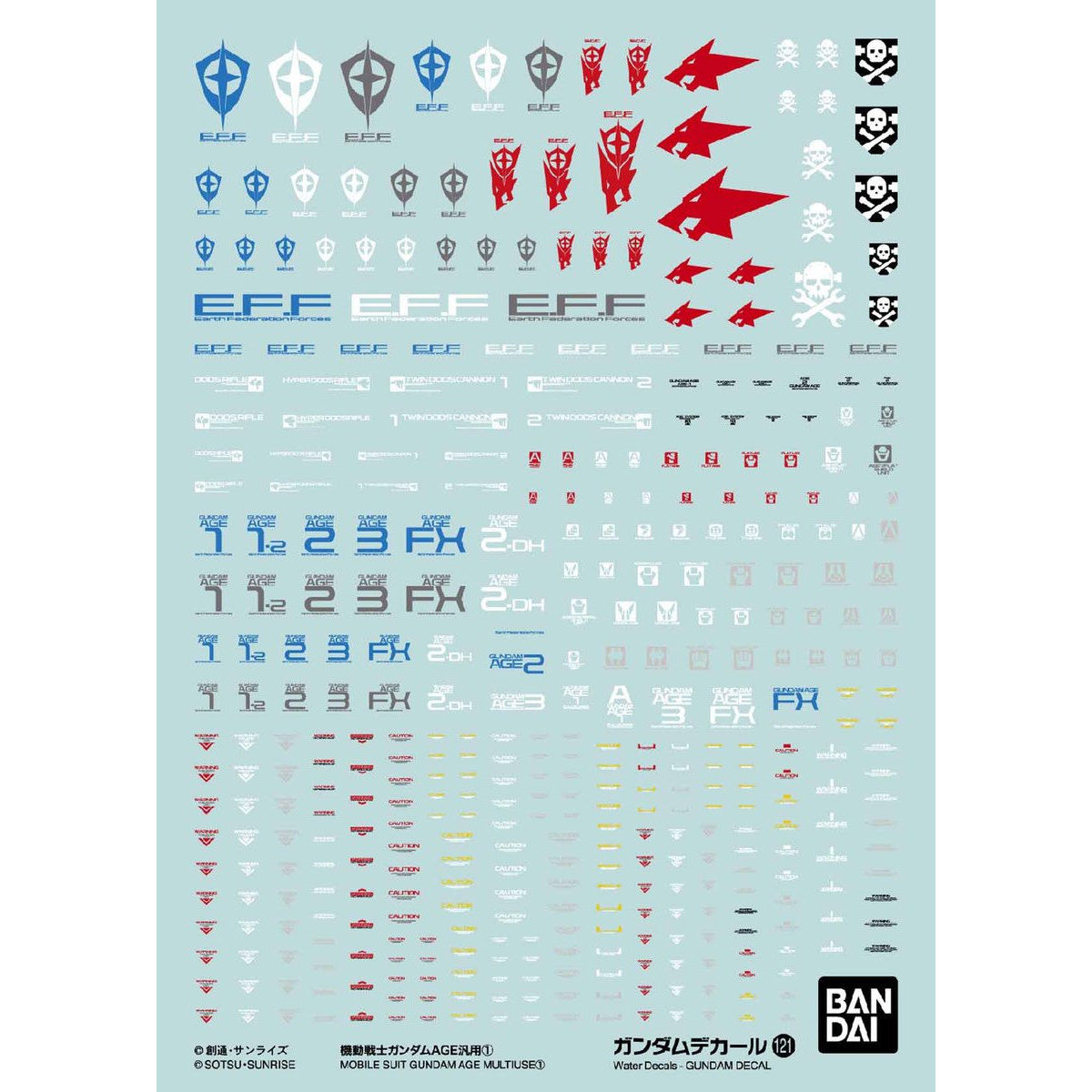 GUNDAM DECAL121 MOBILE SUIT GUNMDAM AGE MULTIUSE 1 | 4573102619853