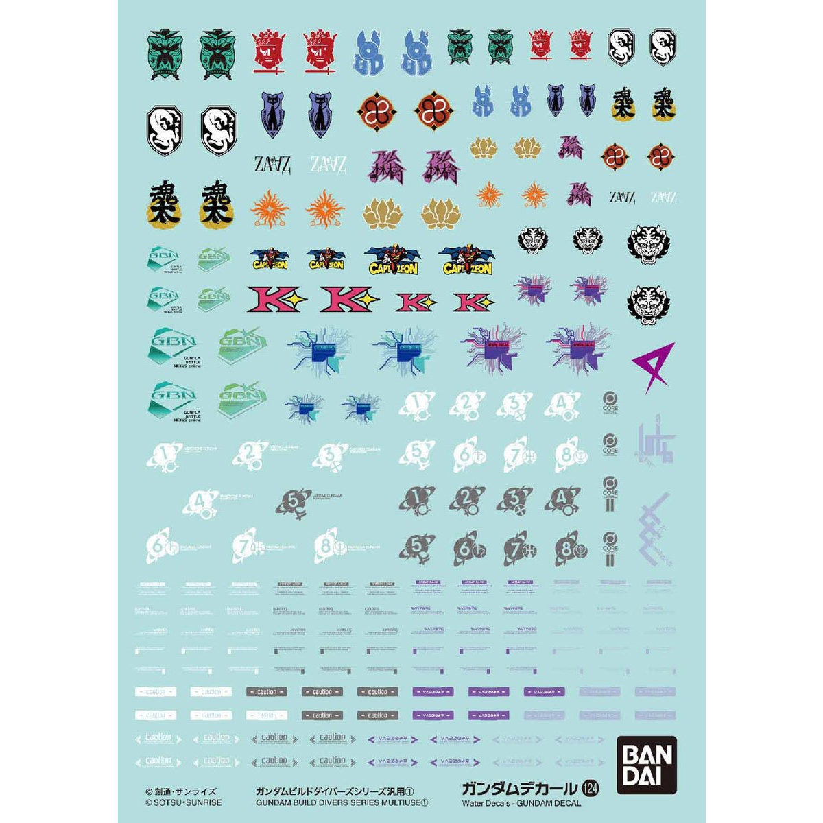 Bandai Spirits Gundam Decal GD124 HGBD:R Multiuse Gundam Build Divers RE:Rise MS 1 'Gundam Build Divers RE:Rise' (6/Box) | 4573102619884