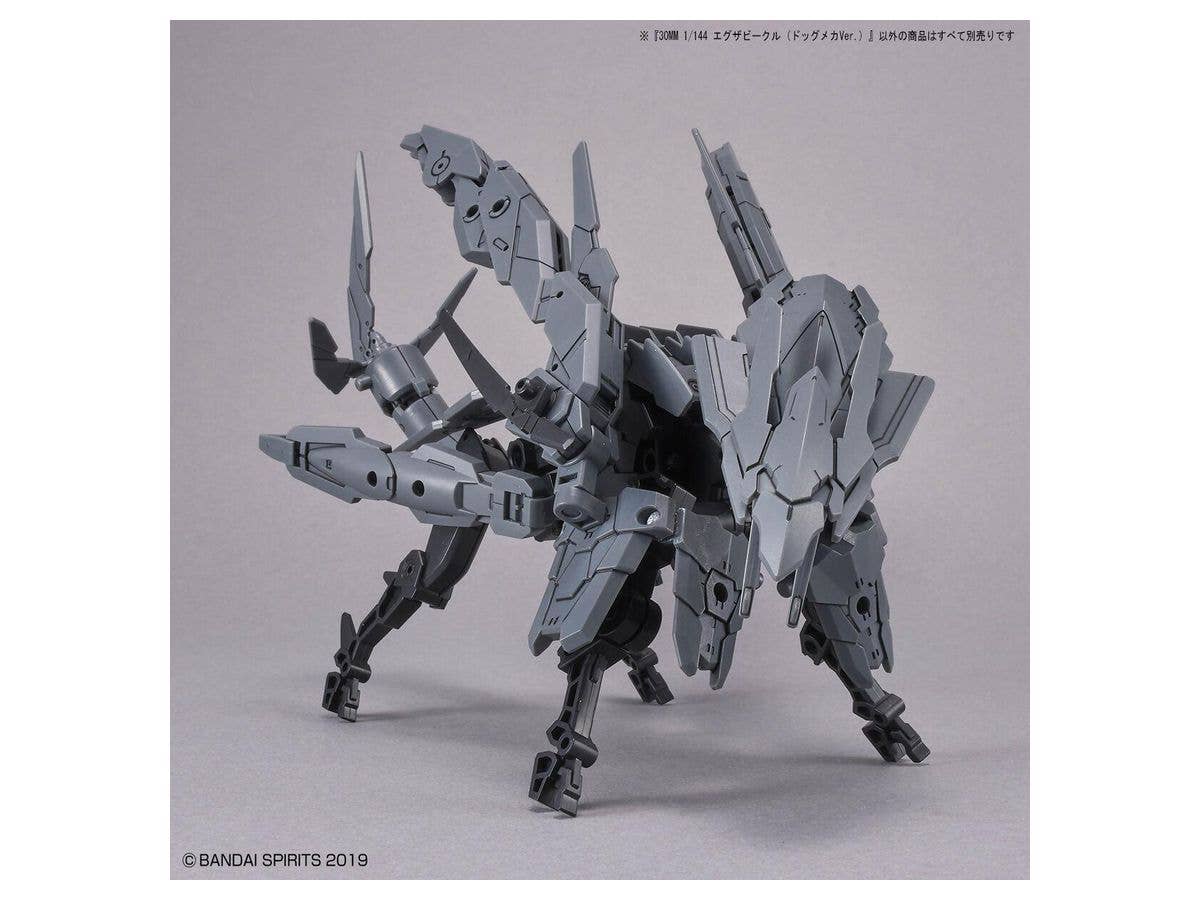 30MM 1/144 Extended Armament Vehicle (DOG MECHA Ver.) | 4573102619952