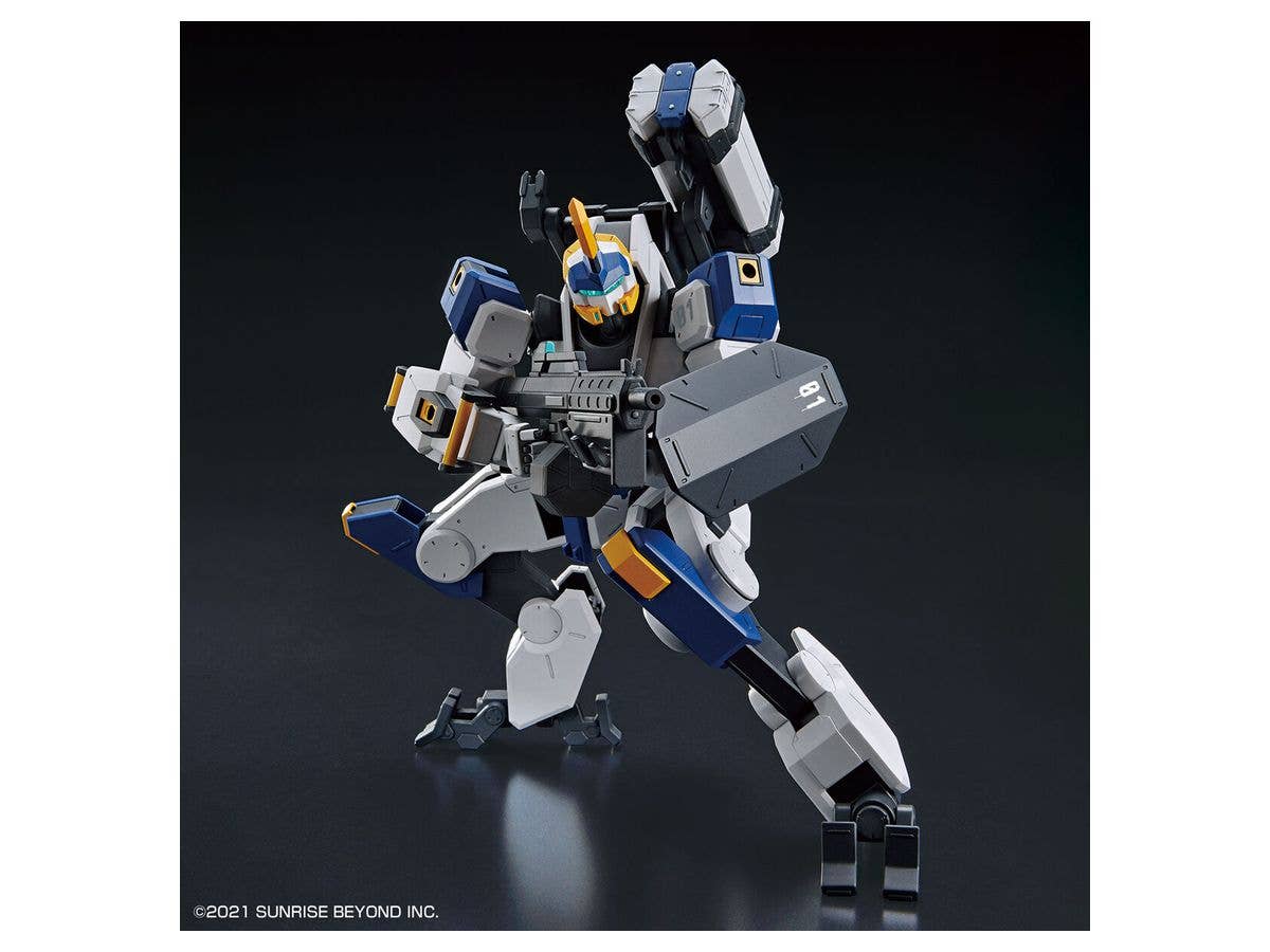 境界戦機フロストフラワー - MAILeS Byakuchi - HG - 1/72(Bandai Spirits) | 4573102620026