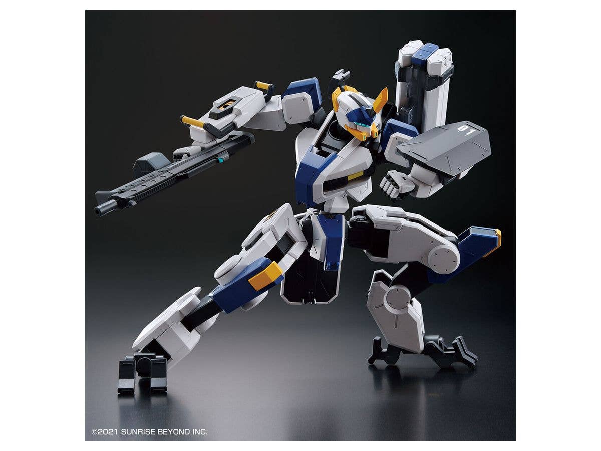 境界戦機フロストフラワー - MAILeS Byakuchi - HG - 1/72(Bandai Spirits) | 4573102620026