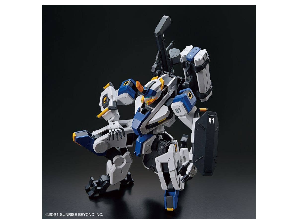 境界戦機フロストフラワー - MAILeS Byakuchi - HG - 1/72(Bandai Spirits) | 4573102620026