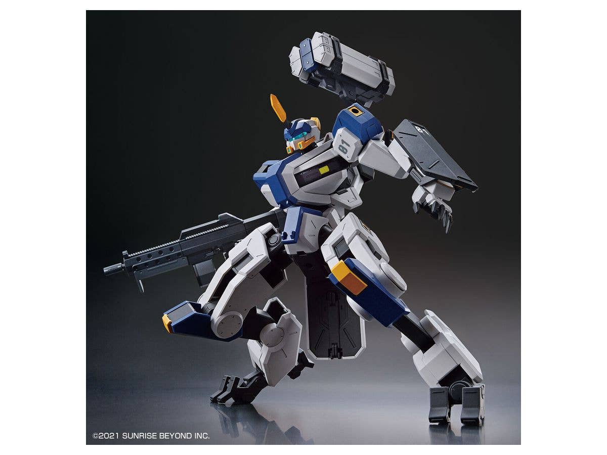 境界戦機フロストフラワー - MAILeS Byakuchi - HG - 1/72(Bandai Spirits) | 4573102620026