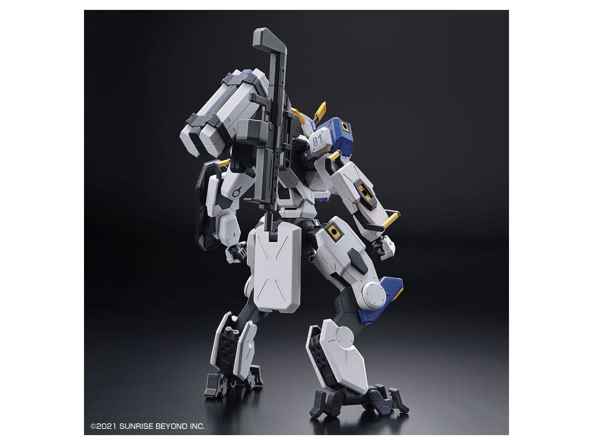 境界戦機フロストフラワー - MAILeS Byakuchi - HG - 1/72(Bandai Spirits) | 4573102620026