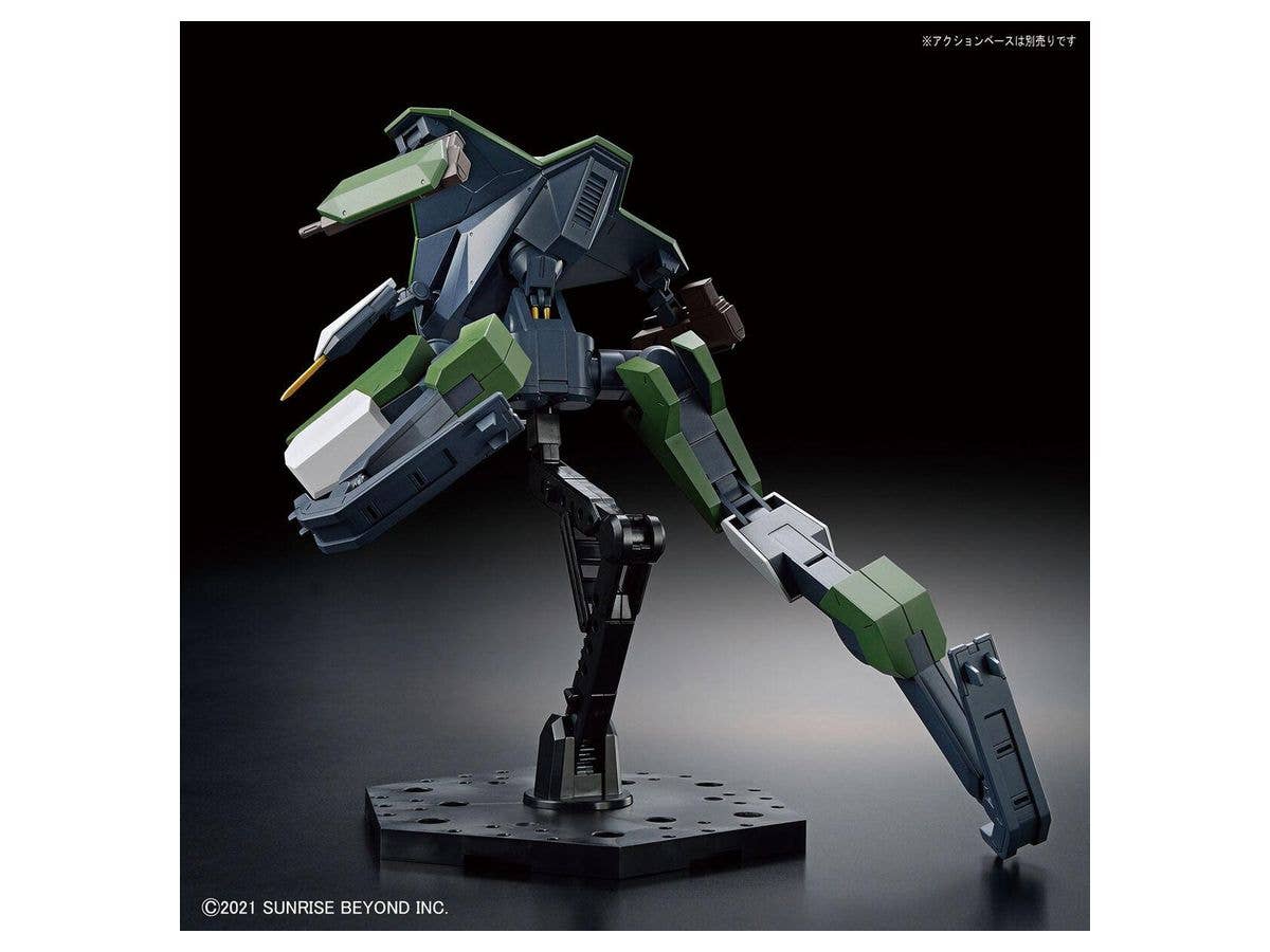 境界戦機 - Bunyip Boomerang - HG - 1/72(Bandai Spirits) | 4573102620071