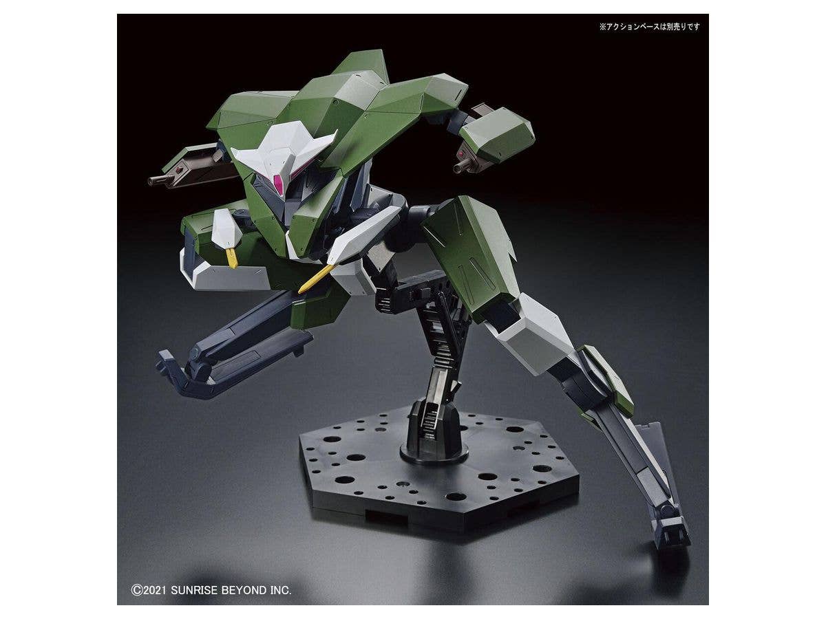 境界戦機 - Bunyip Boomerang - HG - 1/72(Bandai Spirits) | 4573102620071