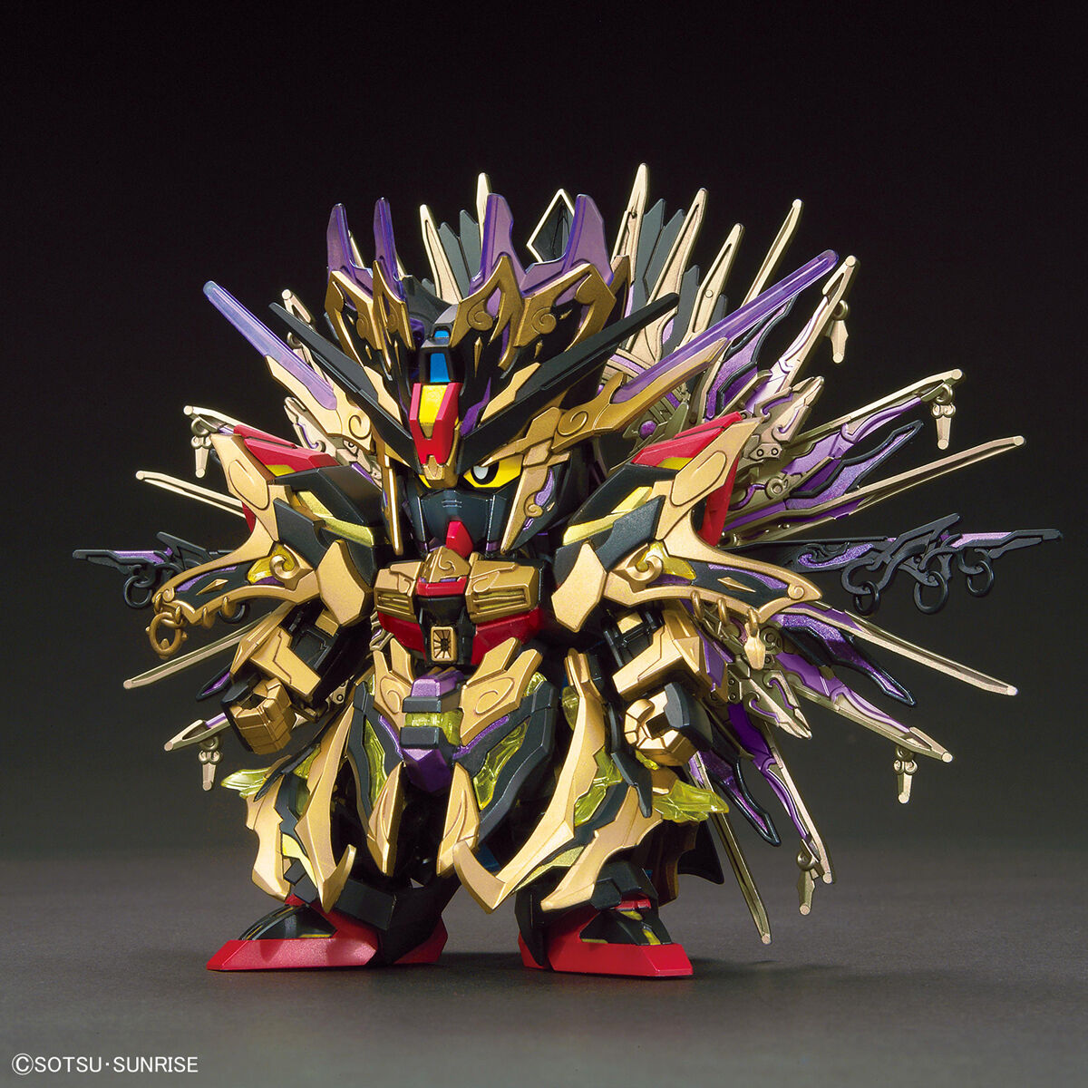 Sd Gundam World Heroes - Qiongqi Strike Freedom Gundam - SDW Heroes(Bandai Spirits) | 4573102620118