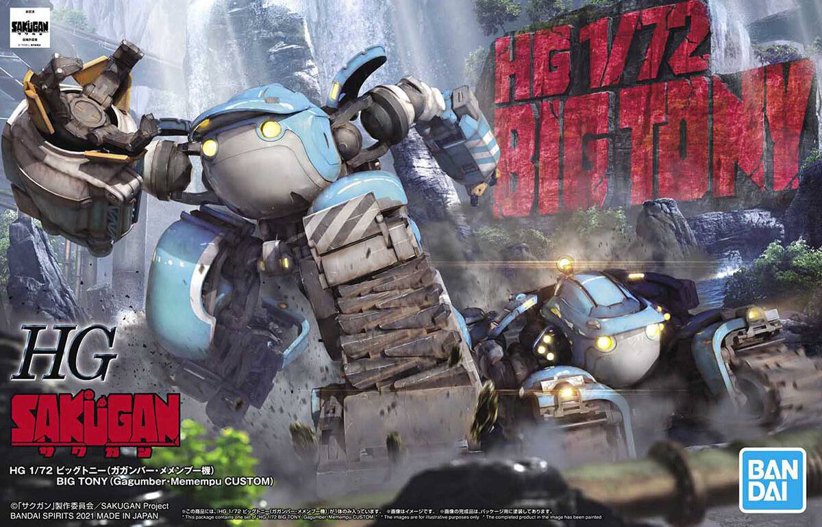 Sacks&Guns - Big Tony - HG - 1/72(Bandai Spirits) | 4573102620132