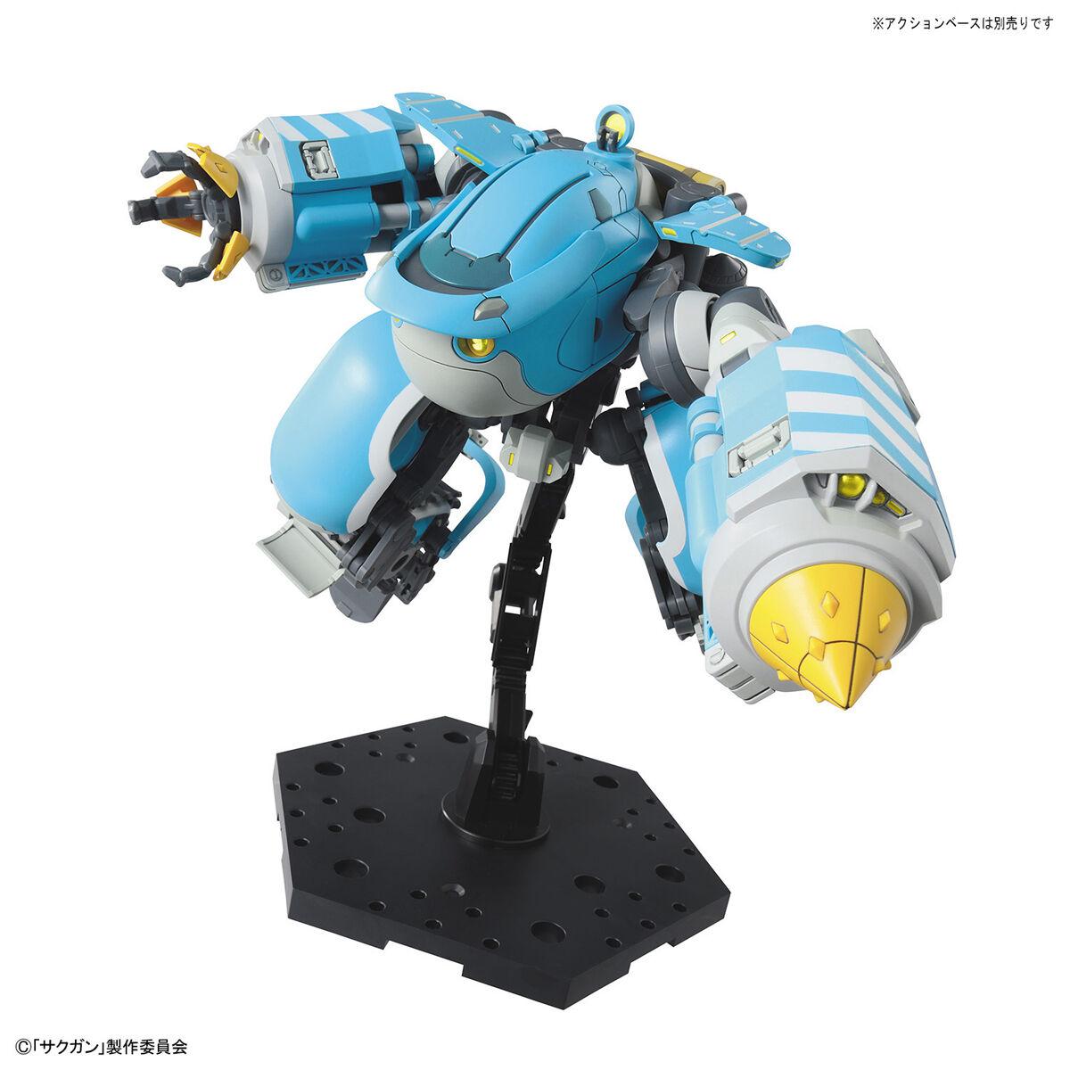 Sacks&Guns - Big Tony - HG - 1/72(Bandai Spirits) - P-REX Hobby
