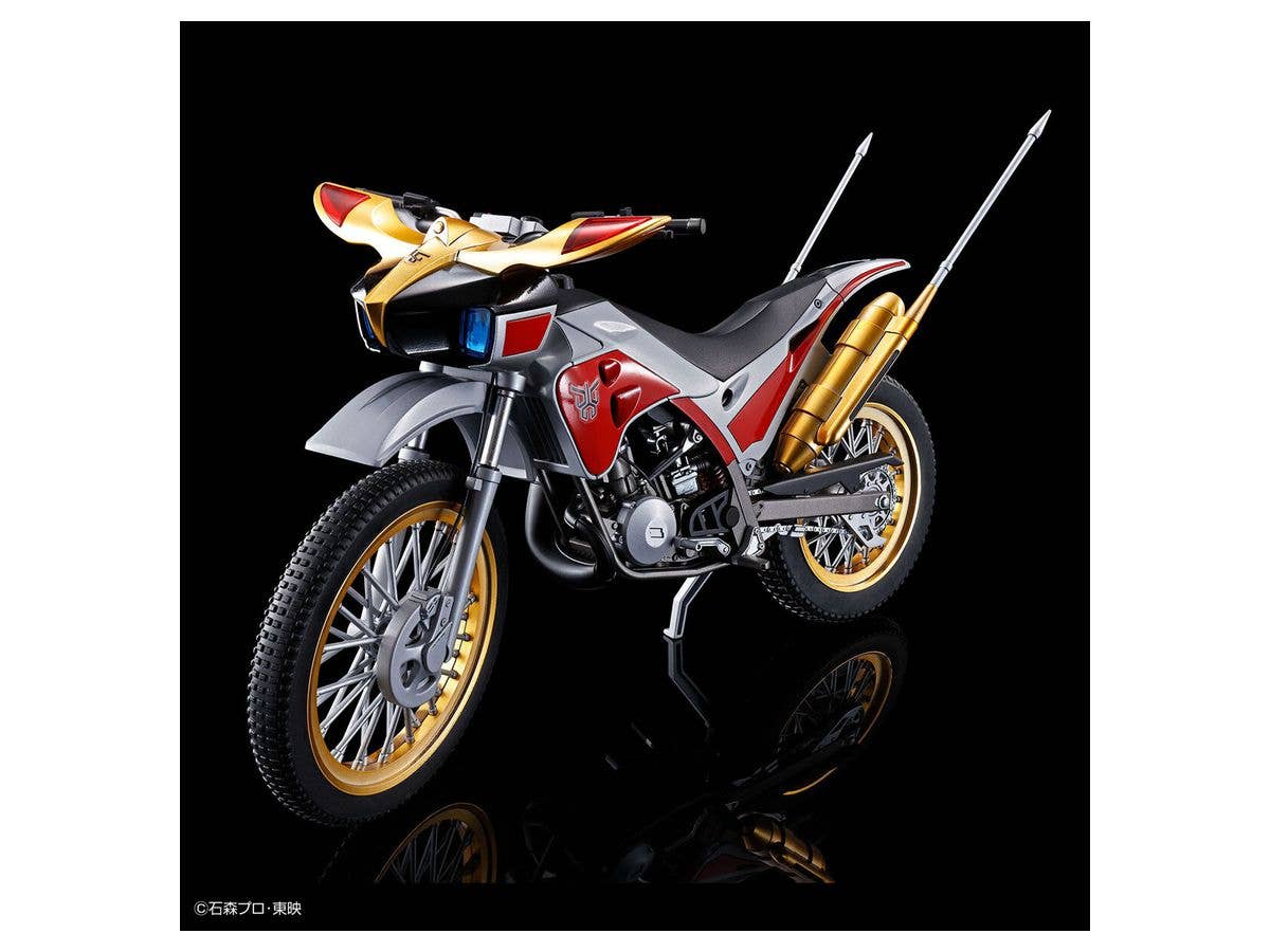 Figure-rise Standard TRYCHASER 2000 | 4573102620149