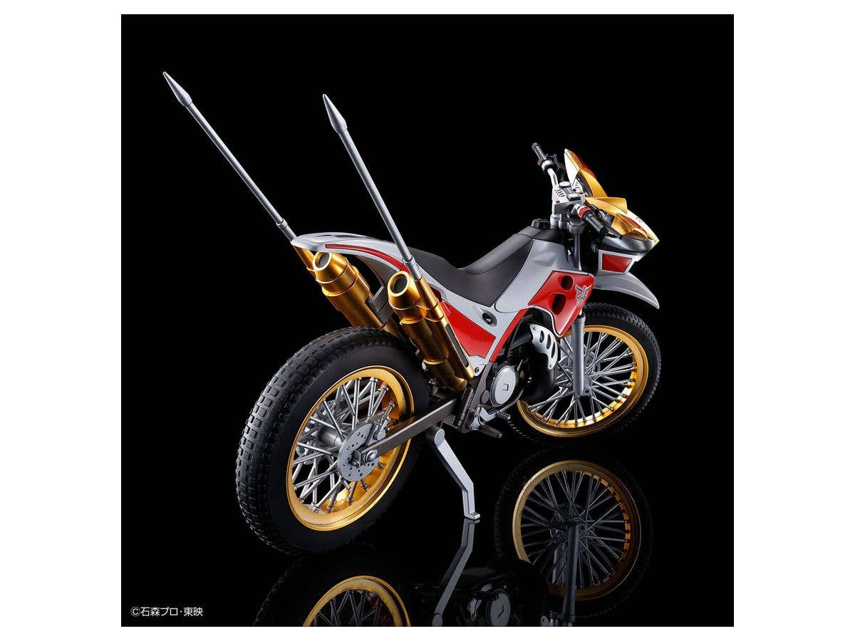 Figure-rise Standard TRYCHASER 2000 | 4573102620149