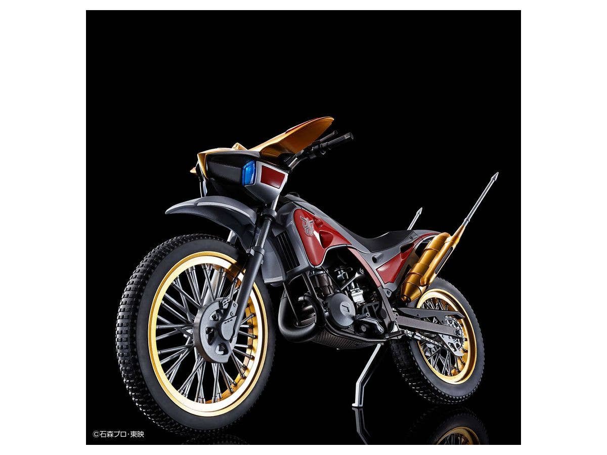Figure-rise Standard TRYCHASER 2000 | 4573102620149