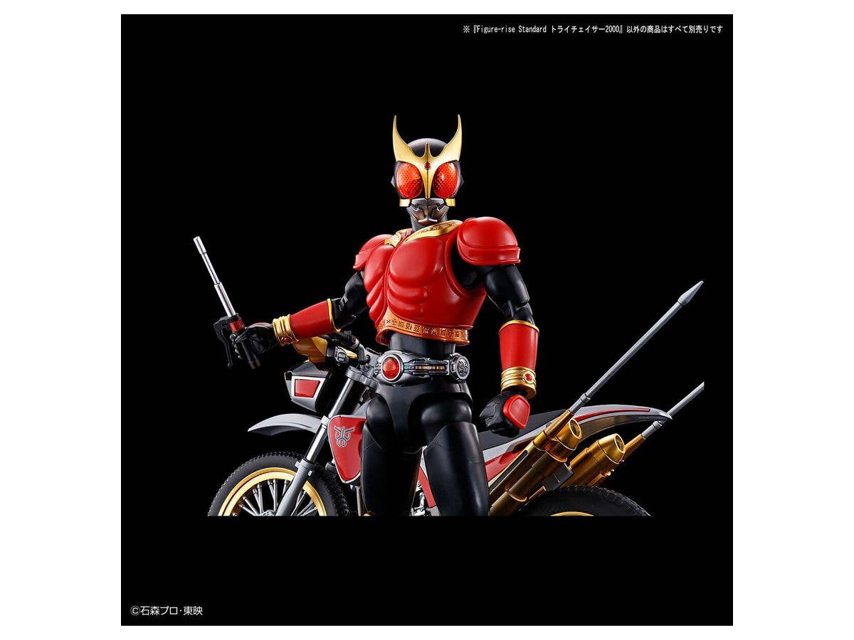 Figure-rise Standard TRYCHASER 2000 | 4573102620149