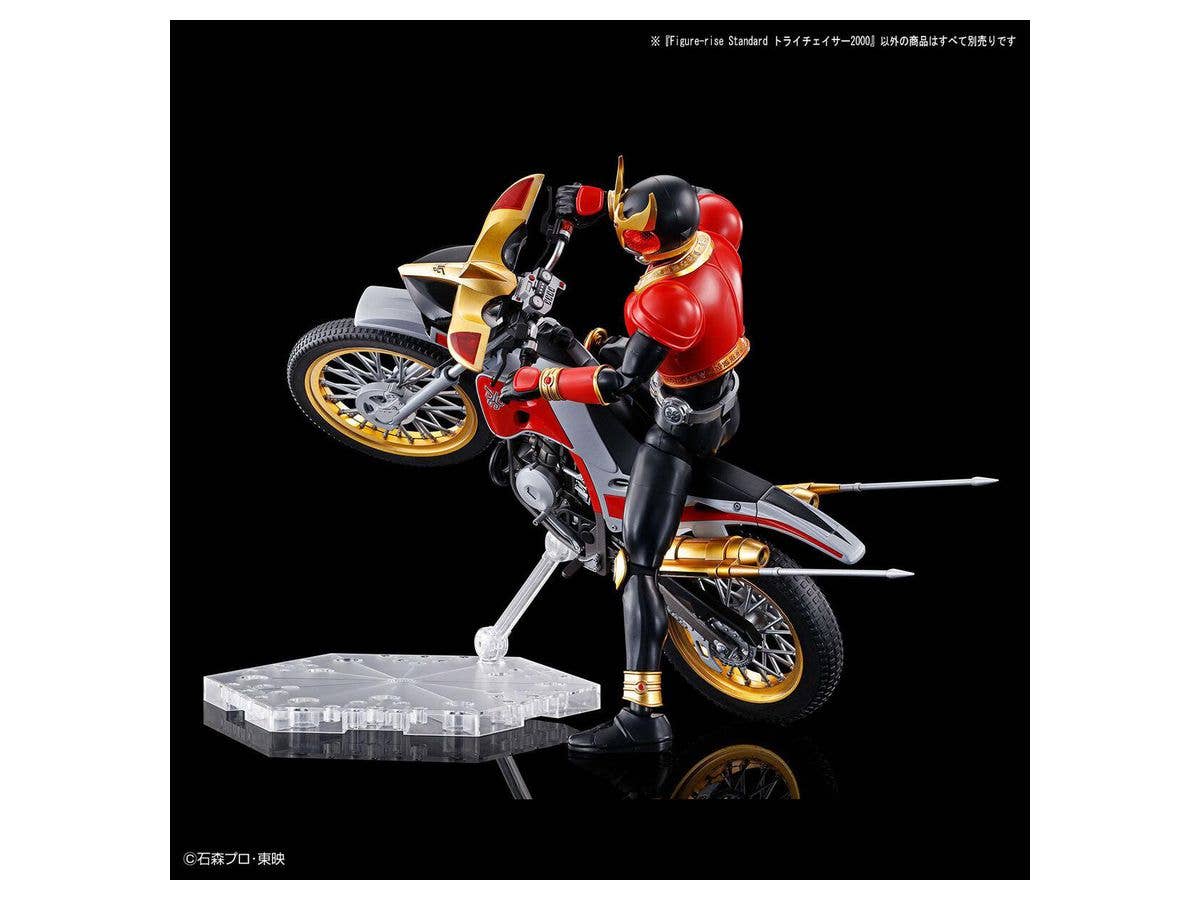 Figure-rise Standard TRYCHASER 2000 | 4573102620149