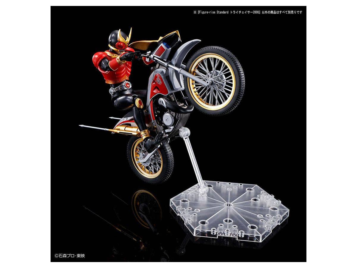 Figure-rise Standard TRYCHASER 2000 | 4573102620149