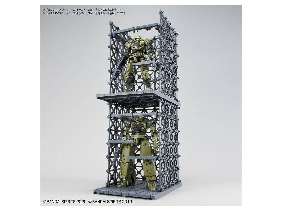 CUSTOMIZE SCENE BASE (TRUSS BASE Ver.) | 4573102620194