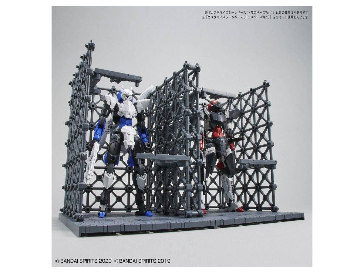 CUSTOMIZE SCENE BASE (TRUSS BASE Ver.) | 4573102620194