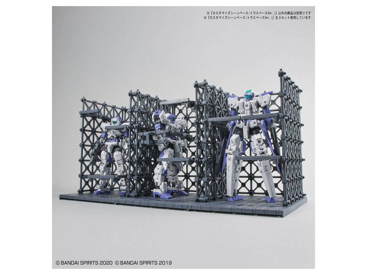 CUSTOMIZE SCENE BASE (TRUSS BASE Ver.) | 4573102620194