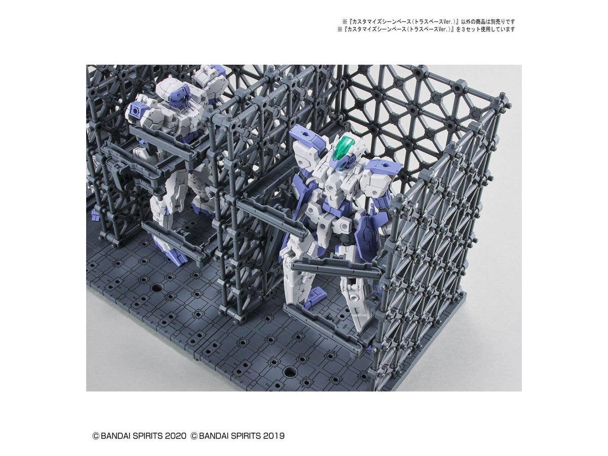 CUSTOMIZE SCENE BASE (TRUSS BASE Ver.) | 4573102620194