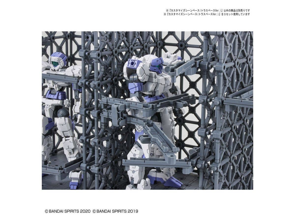 CUSTOMIZE SCENE BASE (TRUSS BASE Ver.) | 4573102620194