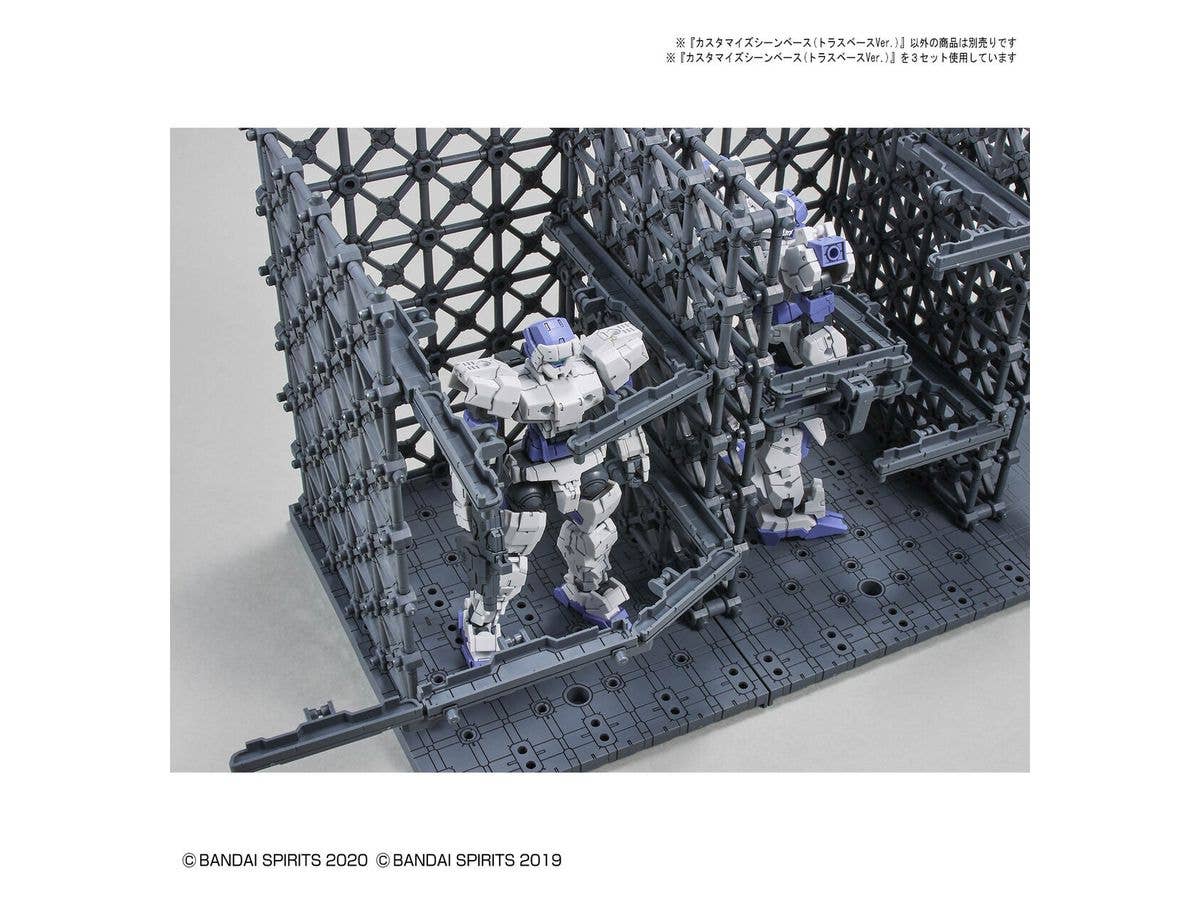 CUSTOMIZE SCENE BASE (TRUSS BASE Ver.) | 4573102620194
