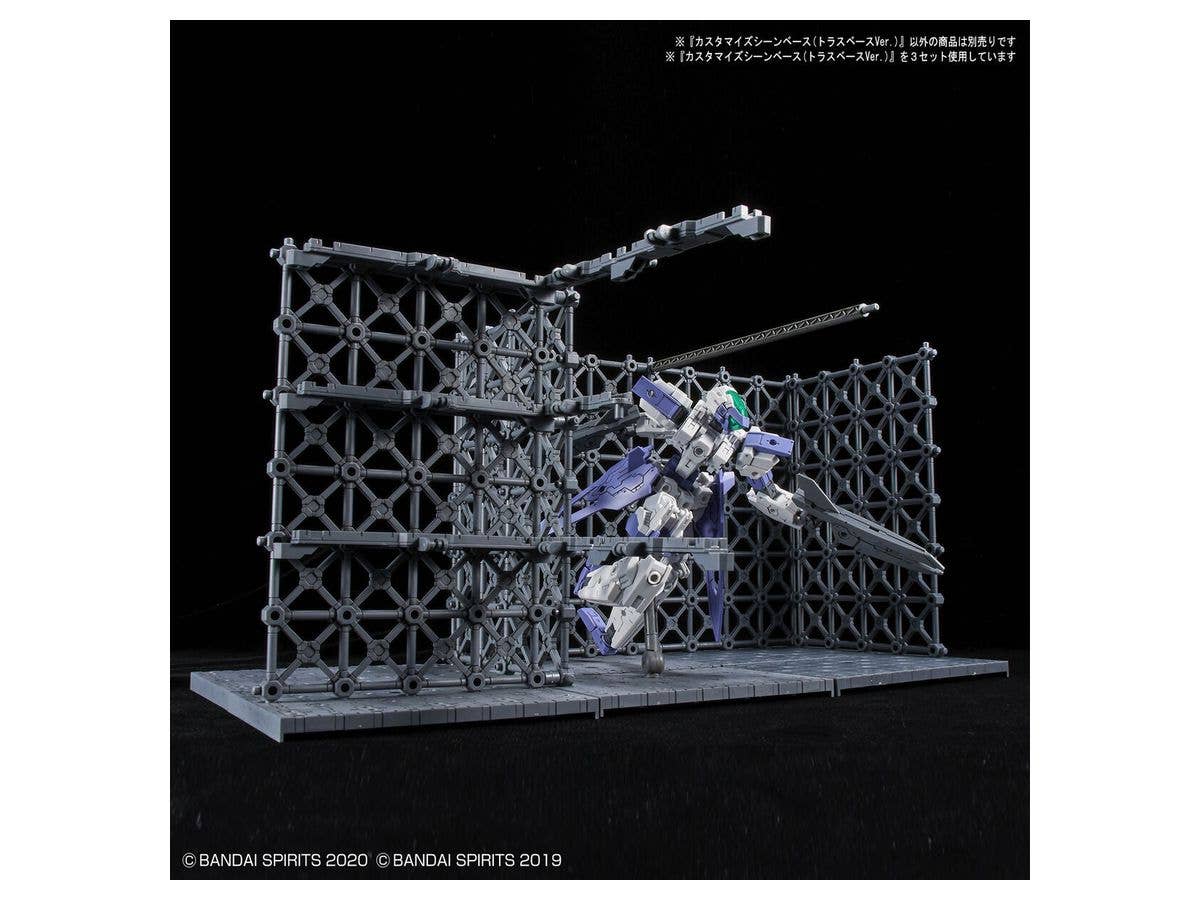 CUSTOMIZE SCENE BASE (TRUSS BASE Ver.) | 4573102620194