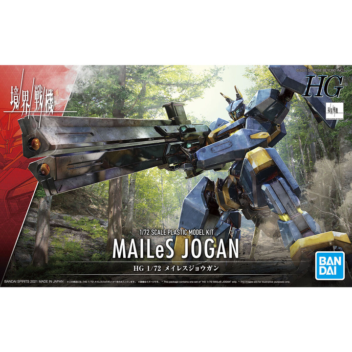 Bandai Spirits HG 1/72 #03 Mailes Jogan "AMAIM: Warrior at the Borderline" | 4573102620200