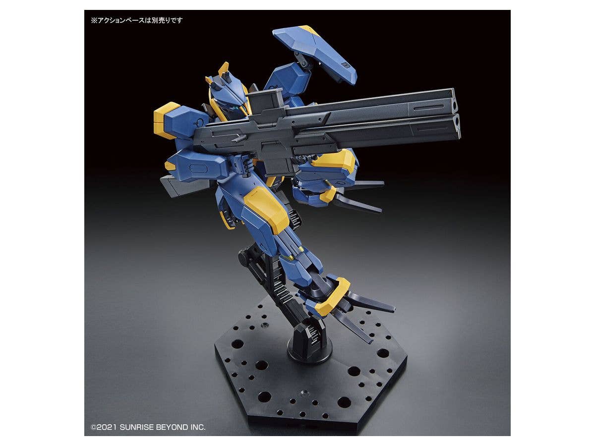 Bandai Spirits HG 1/72 #03 Mailes Jogan "AMAIM: Warrior at the Borderline" | 4573102620200