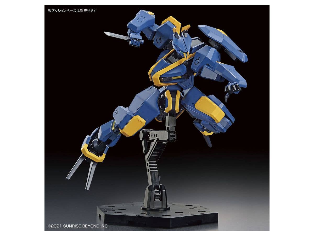 Bandai Spirits HG 1/72 #03 Mailes Jogan "AMAIM: Warrior at the Borderline" | 4573102620200