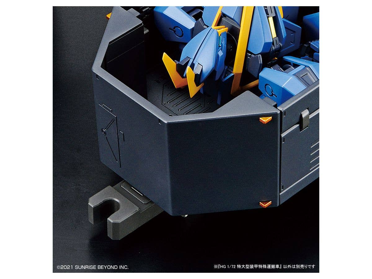境界戦機 - HG - 1/72(Bandai Spirits) - UPC 4573102620217 | 4573102620217