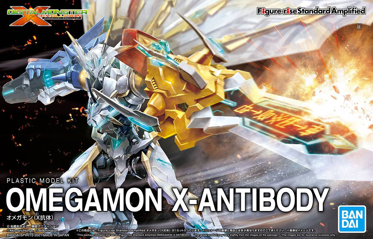 Figure-rise Standard Amplified OMEGAMON X-ANTIBODY | 4573102620231