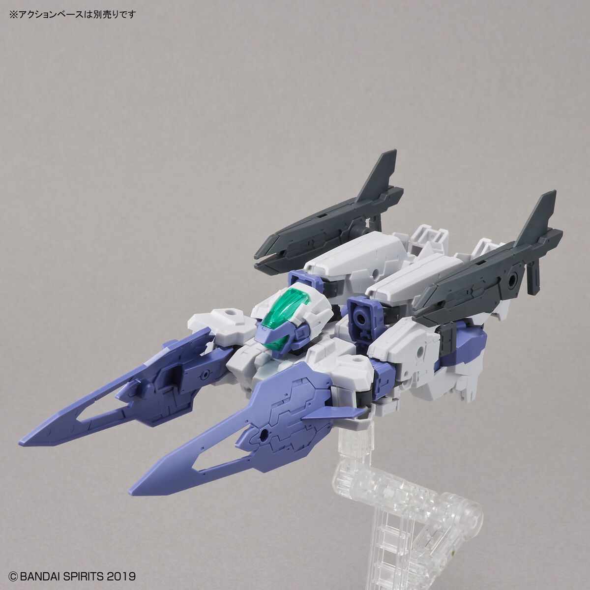 BANDAI Hobby 30MM 1/144 eEXM-30 ESPOSSITO Beta - P-REX Hobby